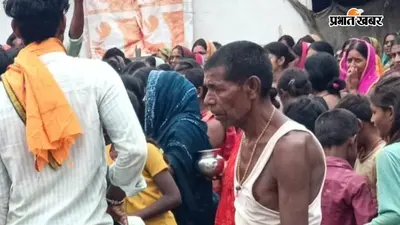 सारण: दरियापुर में चूल्हा साफ करते समय महिला को सांप ने डसा, अस्पताल ले जाते रास्ते में मौत