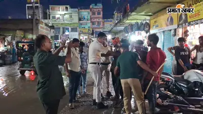 कैमूर : अंतरराज्यीय बस स्टैंड में नशीला इंजेक्शन लेते चार युवक रंगे हाथ गिरफ्तार, स्पेशल बाइक पेट्रोलिंग की कार्रवाई