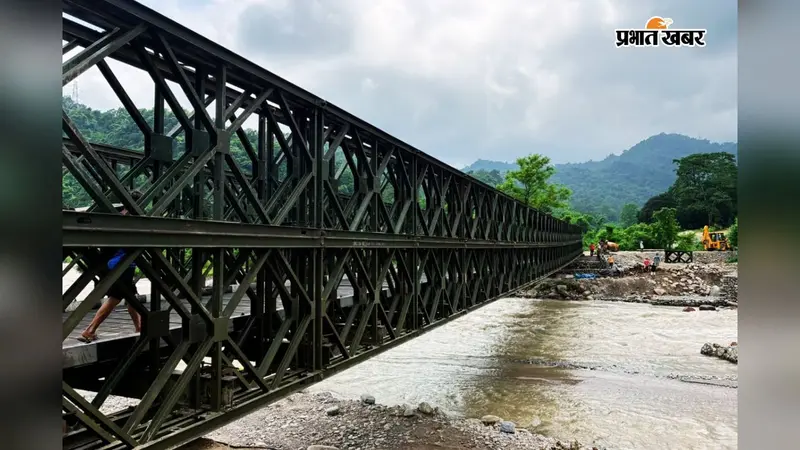 मुख्यमंत्री ने दिया दार्जिलिंग को नया बैली ब्रिज, पर्यटन को मिलेगा बूस्ट