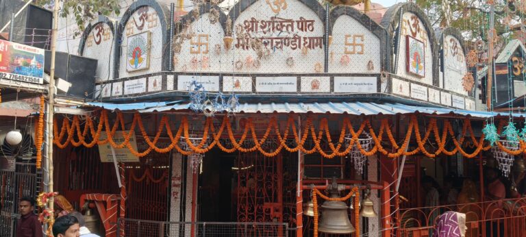 श्रद्धालु ध्यान दें : शहर के पांच प्रमुख मंदिरों की नई समय-सारणी जारी, जानें कब खुलेंगे पट और कब मिलेगी महाप्रसाद