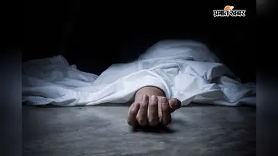 Bengal News: उत्तर 24 परगना में सरेआम सड़क पर चाकूबाजी, युवक ने पत्नी की हत्या कर खुद का गला रेता