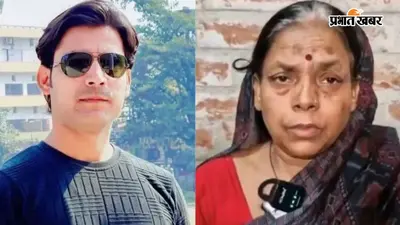 भरत तिवारी की मां आज से भूख हड़ताल पर बैठेंगी? रिटायर्ड जज ने जांच को लेकर दी नई जानकारी