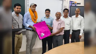 राजकीय पॉलिटेक्निक कटिहार में व्याख्याता अमित कुमार को भावभीनी विदाई, भोजपुर हुआ स्थानांतरण