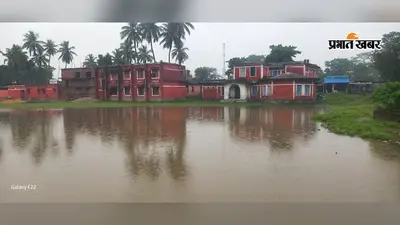 बारिश से बीआरसी परिसर बना तालाब, जलजमाव से शिक्षक, छात्र और कर्मी परेशान