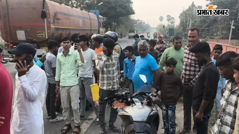 सारण में तेज रफ्तार ट्रक ने स्कूटी सवार छात्रा को रौंदा, हालत गंभीर, ट्रक जब्त