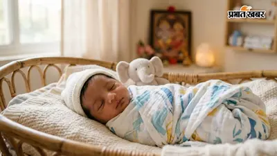 नाम ही बनेगा पहचान, देखें बच्चों के लिए 50 मॉडर्न और मीनिंगफुल नामों की लिस्ट
