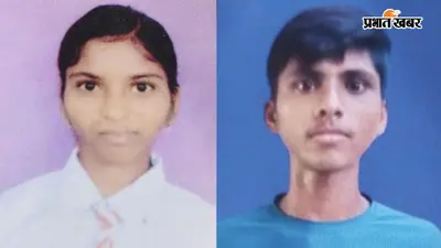 एक पल में उजड़ गया परिवार, वाराणसी में बकरी बचाने के प्रयास कर रहे भाई-बहन की दर्दनाक मौत