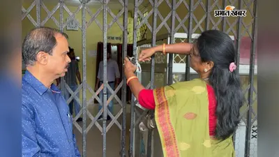 गुमला नगर परिषद में भारी बवाल: 32 योजनाओं पर रोक से भड़कीं अध्यक्ष, पार्षदों के कार्यालय में जड़ा ताला