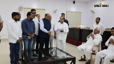 पटना: KYP को लेकर संचालकों ने पूर्व मुख्यमंत्री नीतीश कुमार से की मुलाकात, 15 जुलाई को 'बिहार KYP डे' मनाने का ऐलान
