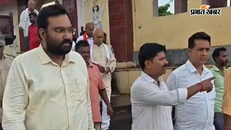 सावन से पहले चमकेगा ऐतिहासिक सीवान का कमलदाह सरोवर, प्रशासन ने तेज की सफाई; श्रद्धालुओं को मिलेगी बड़ी राहत