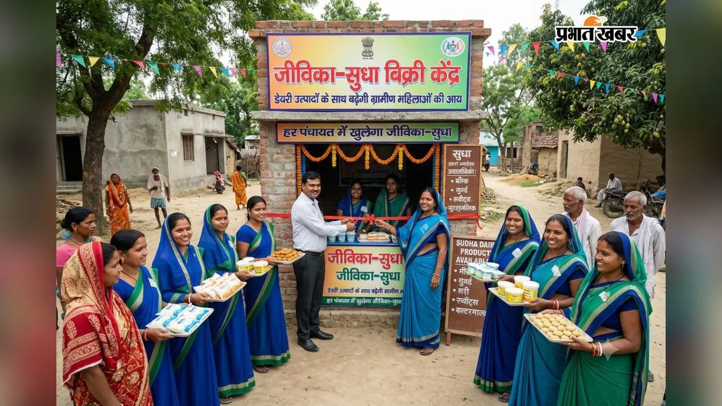 सांकेतिक तस्वीर सांकेतिक तस्वीर