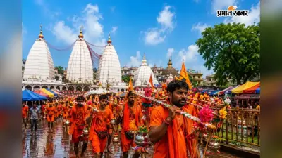 श्रावणी मेला 2026: सुलतानगंज में 5 हजार वाहनों की पार्किंग, इस बार ट्रैफिक जाम से मिलेगी राहत