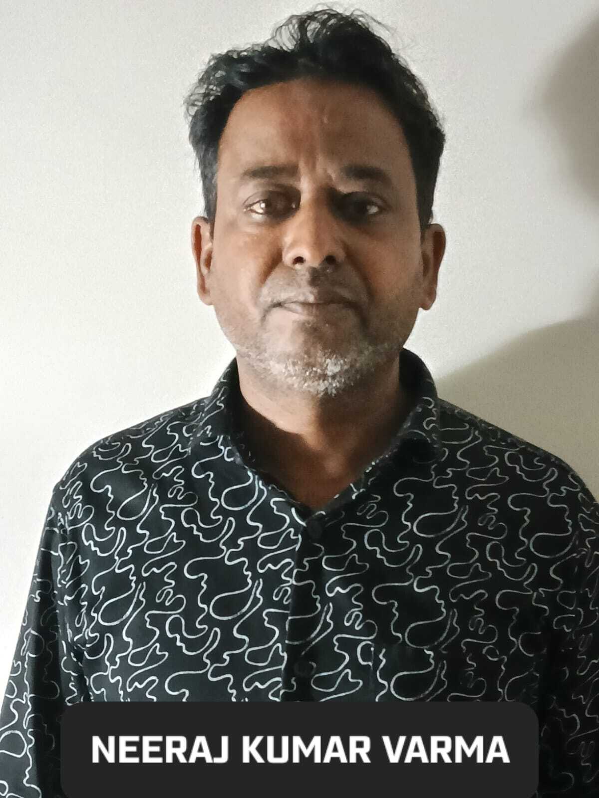 नीरज वर्मा