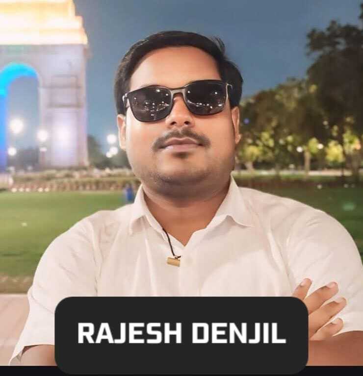 राजेश डेंजिल