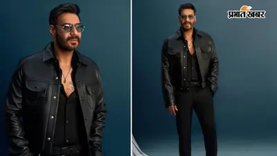 अजय देवगन के पास कितनी है संपत्ति? फिल्मों के अलावा इन बिजनेस से भी करते हैं कमाई, जानें नेट वर्थ