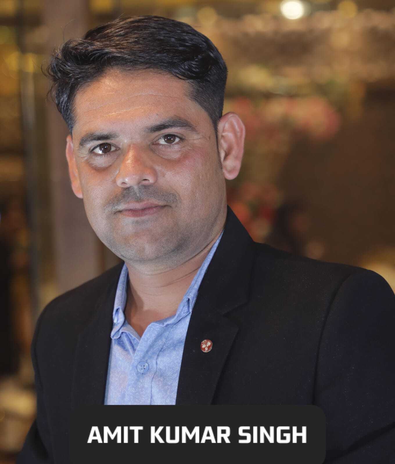 अमित कुमार सिंह