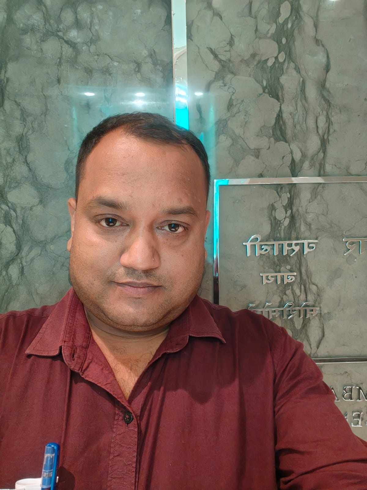 मनोज कुमार गुप्ता