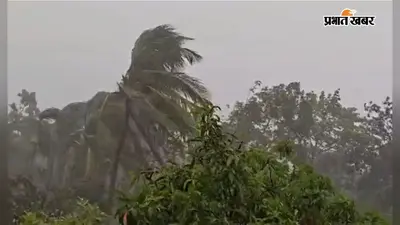 पश्चिम बंगाल मौसम अपडेट : नदियां उफान पर, समुद्र की ओर जाने पर प्रतिबंध