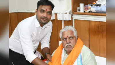 मनसाही की समस्याएं विधानसभा पहुंचीं, पैक्स अध्यक्ष ने डॉ. प्रेम कुमार से की मुलाकात