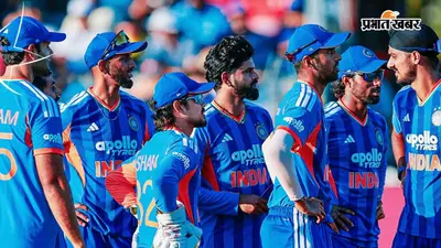 टीम इंडिया की लगातार हार पर BCCI सख्त, खिलाड़ियों और कोचिंग स्टाफ के प्रदर्शन की होगी समीक्षा