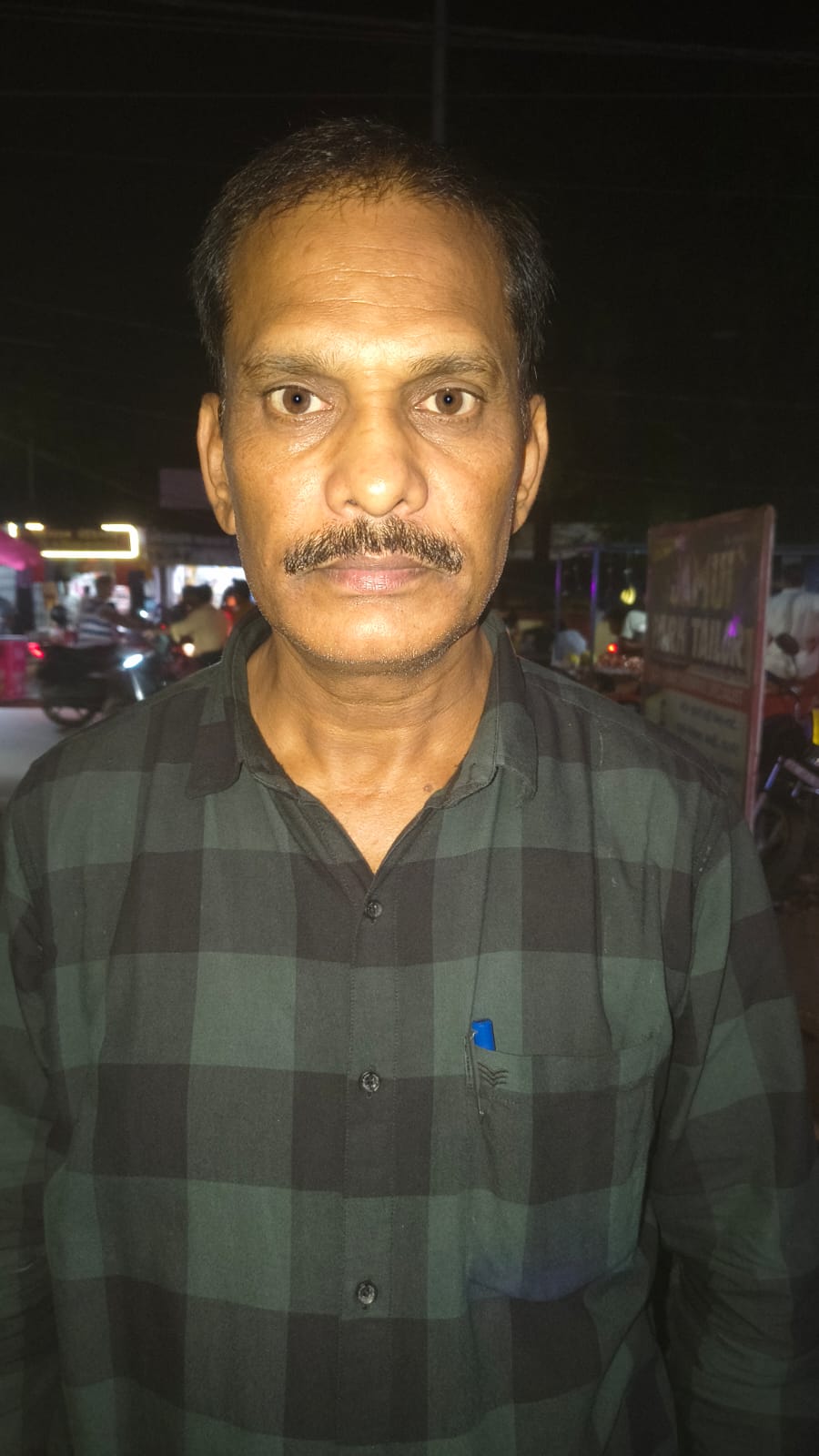 पंकज कुमार सिंह