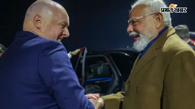 न्यूजीलैंड पहुंचे पीएम मोदी, कीवी पीएम क्रिस्टोफर लक्सन ने गले लगाकर किया स्वागत