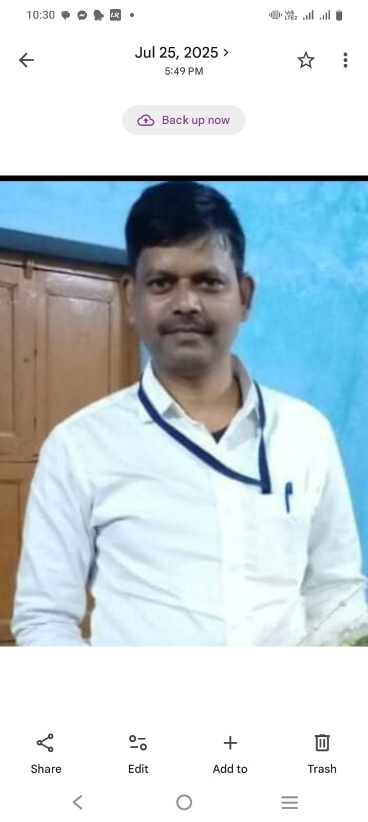 प्रफुल्ल भारती