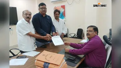 झारखंड में एसआईआर : समय सीमा 15 दिन बढ़ाने की मांग को लेकर कांग्रेस ने सौंपा ज्ञापन