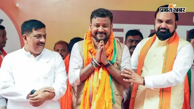 अभिषेक कुमार नहीं लड़ेंगे बांकीपुर उपचुनाव, प्रेस कांफ्रेंस कर बताया कारण