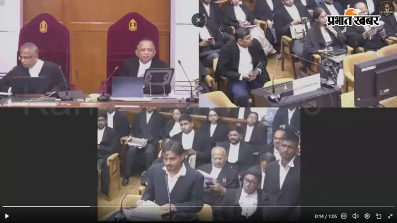Supreme Court: सुप्रीम कोर्ट में हाई वोल्टेज ड्रामा, याचिकाकर्ता ने उछाले कागज, अभद्र भाषा का इस्तेमाल