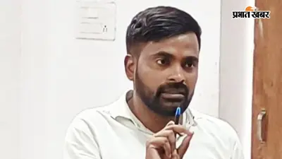 बांकीपुर से बीजेपी ने बदला उम्मीदवार, अब नीरज कुमार सिन्हा राजद और पीके को देंगे चुनौती