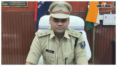 लाइन डे में एसपी ने सुनी पुलिसकर्मियों की समस्याएं, जनता दरबार में फरियादियों को मिला भरोसा