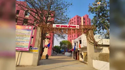 औरंगाबाद सदर अस्पताल में आज सुबह 8 बजे से चलेगी OPD; 24 घंटे तैनात रहेंगे ये 6 डॉक्टर