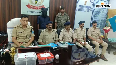 चांडिल में गोविंद विद्यालय के पीछे फायरिंग का मुख्य आरोपी 24 घंटे में गिरफ्तार, हथियार बरामद