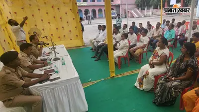 गया जी के बांकेबाजार में आज तीन स्थानों पर होगा लोक संवाद कार्यक्रम, अधिकारी सुनेंगे ग्रामीणों की समस्याएं