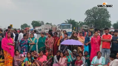रांची: युवक की मौत पर शव के साथ साढ़े चार घंटे रिंग रोड जाम, 30 लाख मुआवजे की मांग