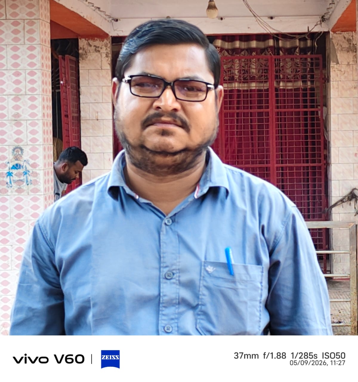विजय कुमार