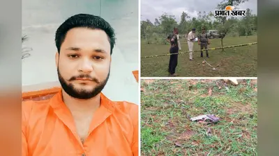 बिहार : अमरपुर डबल मर्डर का मुख्य शूटर सचिन पुलिस मुठभेड़ में जख्मी, रांची से हुआ था गिरफ्तार