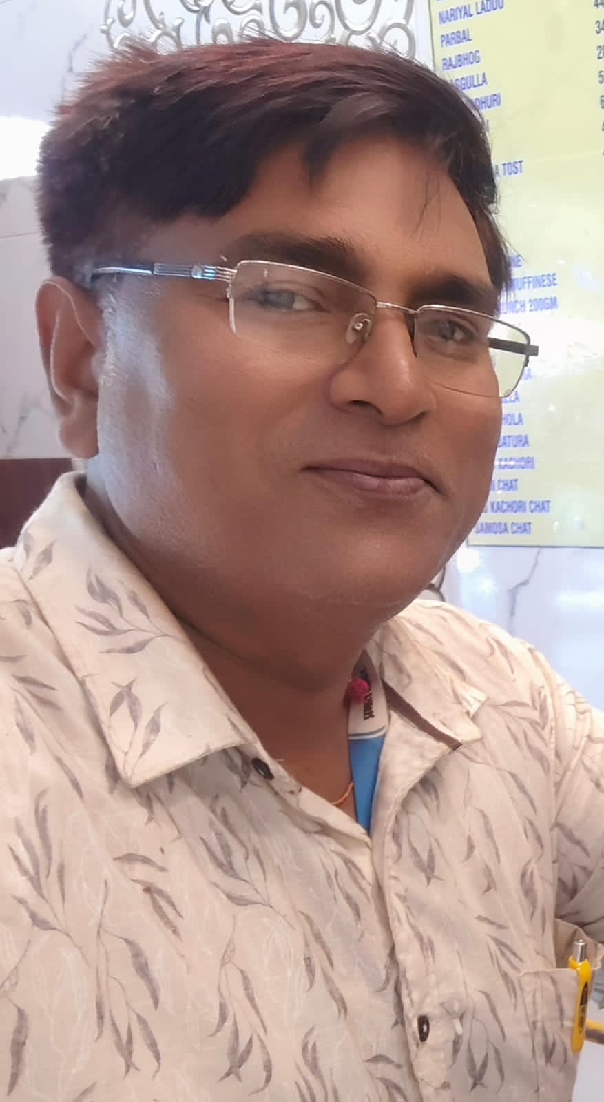 अमित कुमार सिंह