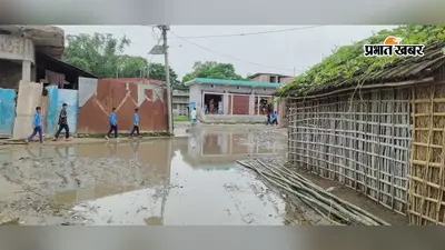 मूसलाधार बारिश से उदाकिशुनगंज बना तालाब, बाजार से स्कूल तक जलजमाव ने बढ़ाई मुसीबत