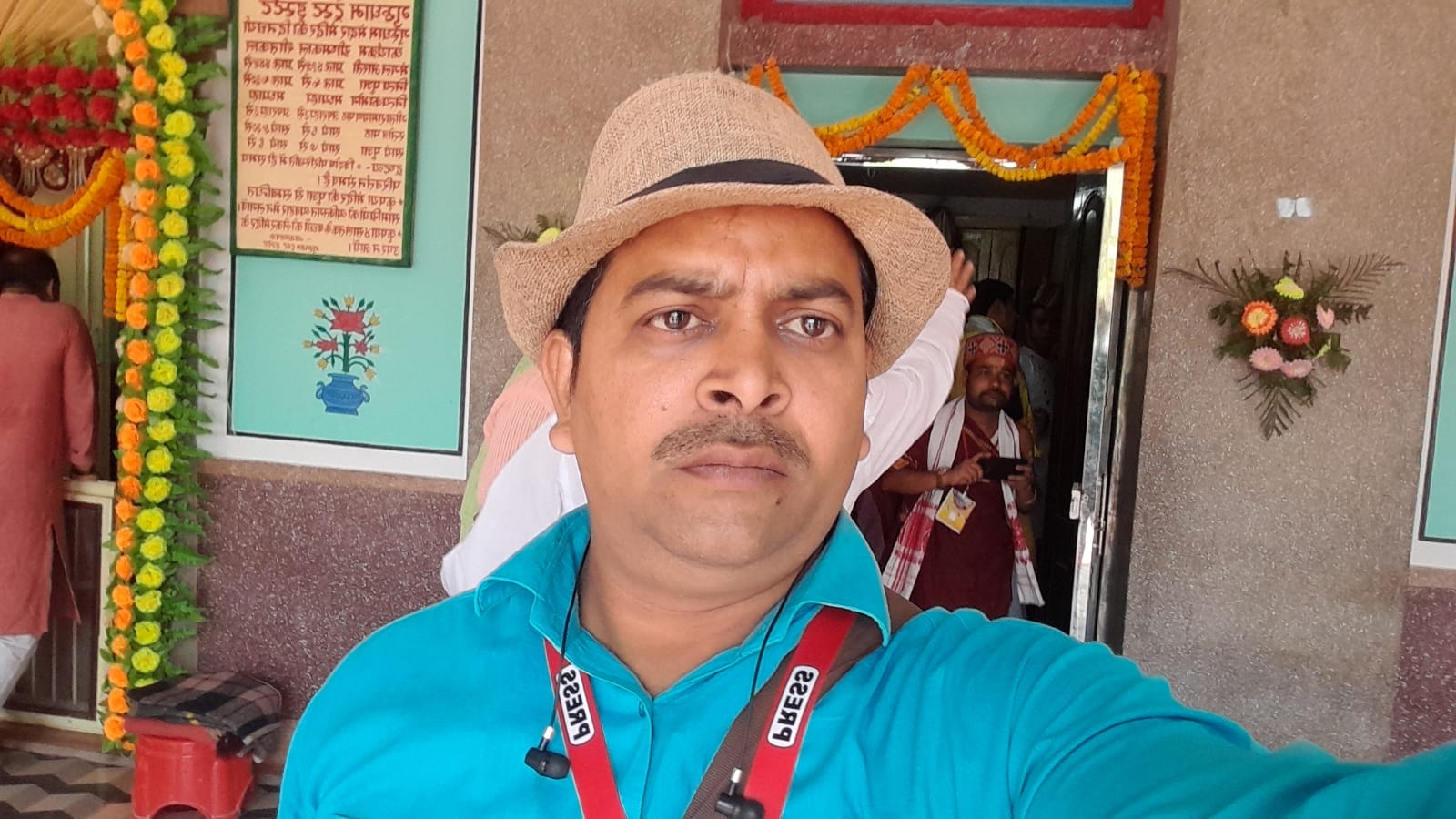 गौरव कश्यप