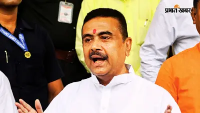 शुभेंदु अधिकारी के दौरे से पहले बारुईपुर मॉब लिंचिंग मामले में 3 और गिरफ्तार
