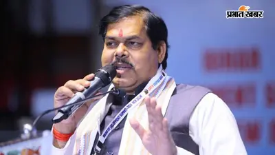 बिहार में राजस्थान की तर्ज पर बदलेगा कोचिंग का नियम, जानें सरकार की नई कोचिंग पॉलिसी के बारे में