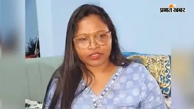 ‘अपनी औकात में रहो’, हॉकी इंडिया महासचिव ने असुंता लकड़ा को धमकाया