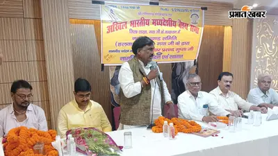 गया जी पहुंचे पर्यटन मंत्री केदार प्रसाद गुप्ता, गणिनाथ मंदिर के सुंदरीकरण का दिया आश्वासन