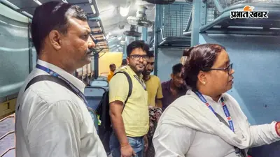 छपरा–सीवान रेलखंड में टिकट जांच अभियान, 38 बेटिकट यात्री धराए