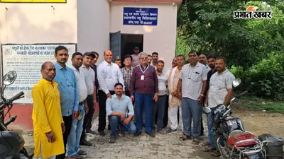 गया जी : कोंच में डॉ. अविनाश कुमार के सम्मान में विदाई समारोह, पशुपालकों ने जताया आभार
