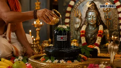 रवि प्रदोष व्रत आज, ऐसे करें महादेव की आराधना, जानें पूजा का शुभ मुहूर्त, विधि, आरती-चालीसा के बोल और मंत्र