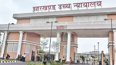 मनरेगा में कार्यरत कर्मचारियों को लेकर झारखंड हाईकोर्ट का आदेश: पहले से काम कर रहे कर्मियों को आउटसोर्सिंग में नहीं दे सकते