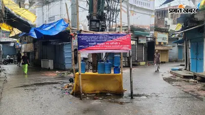 सीवान में अब नहीं दिखेंगे कचरे के ढेर, बंद होंगे खुले डंपिंग प्वाइंट, सफाई व्यवस्था होगी पूरी तरह हाईटेक